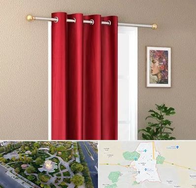 پرده پانچی در کاشمر