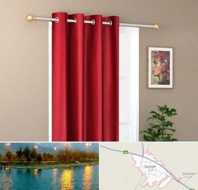 پرده پانچی در قروه