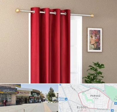 پرده پانچی در پرواز تبریز