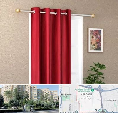 پرده پانچی در آپادانا