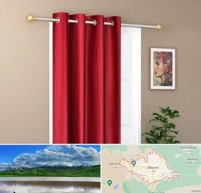 پرده پانچی در مرند