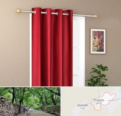 پرده پانچی در شاندیز مشهد