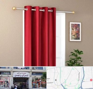 پرده پانچی در ایران زمین