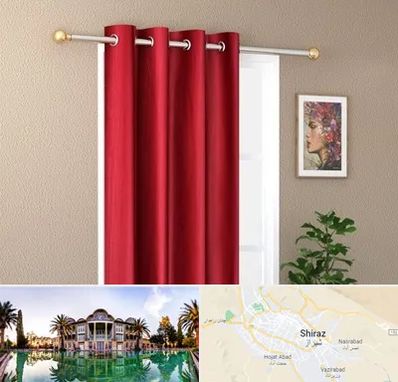 پرده پانچی در شیراز