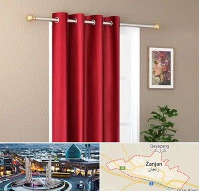 پرده پانچی در زنجان