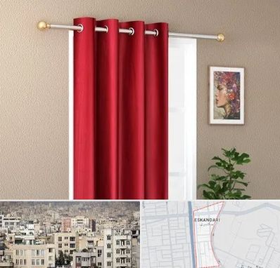 پرده پانچی در اسکندری