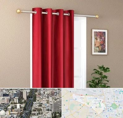 پرده پانچی در منطقه 18 تهران 