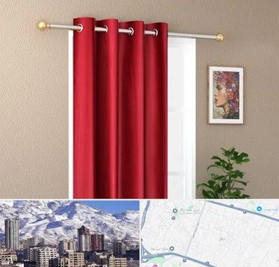 پرده پانچی در ازگل