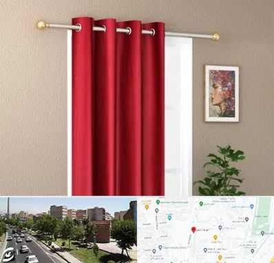 پرده پانچی در شهرک آزمایش 