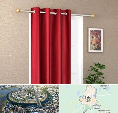 پرده پانچی در بابل