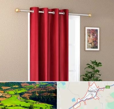 پرده پانچی در نکا