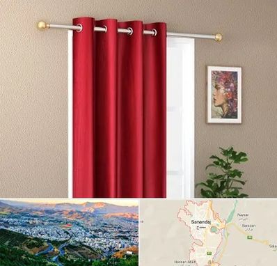 پرده پانچی در سنندج