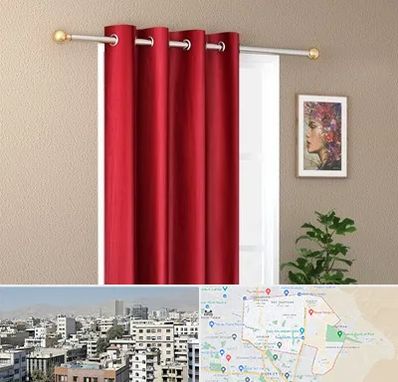 پرده پانچی در منطقه 14 تهران 