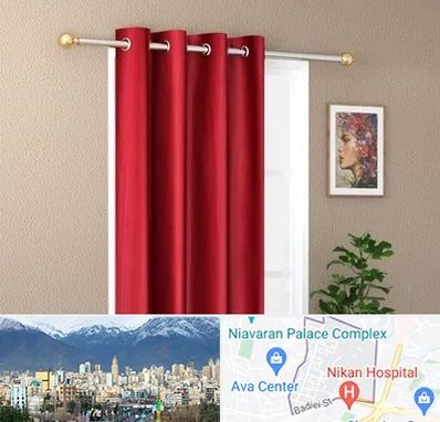 پرده پانچی در آجودانیه 