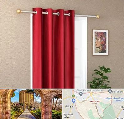 پرده پانچی در شهر ری