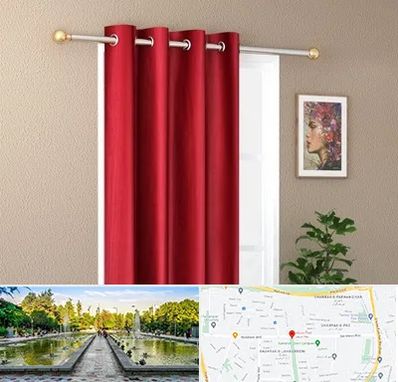 پرده پانچی در سرسبز 