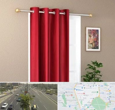 پرده پانچی در منطقه 17 تهران 