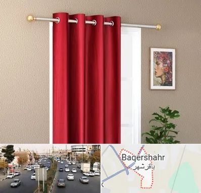 پرده پانچی در باقرشهر