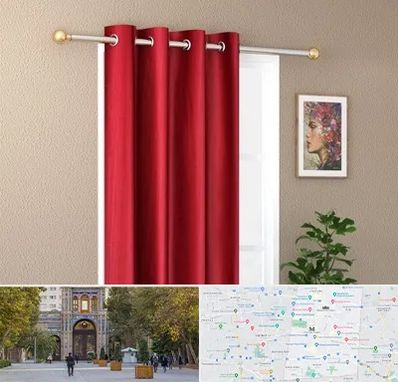 پرده پانچی در منطقه 12 تهران 