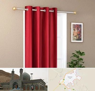 پرده پانچی در شهرضا