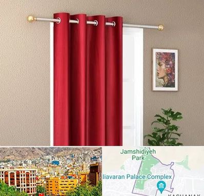 پرده پانچی در نیاوران 