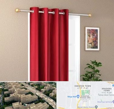 پرده پانچی در اکباتان 