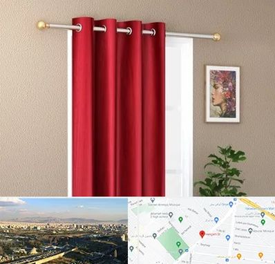 پرده پانچی در هنگام 