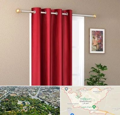 پرده پانچی در شهرکرد