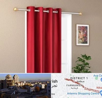 پرده پانچی در فرمانیه 