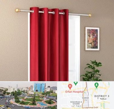 پرده پانچی در ونک 