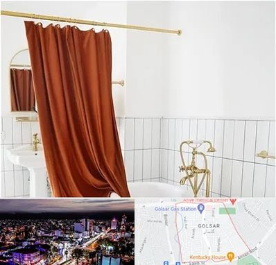 پرده حمام در گلسار رشت 