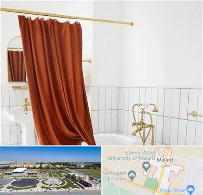 پرده حمام در ملارد