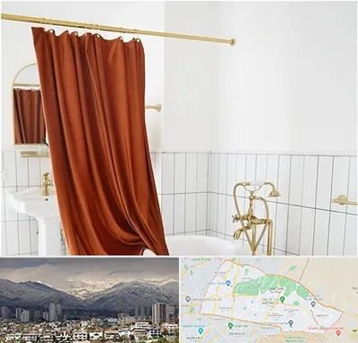 پرده حمام در منطقه 4 تهران 