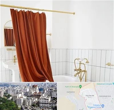 پرده حمام در ولنجک 