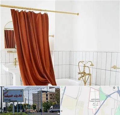پرده حمام در فاز یک اندیشه