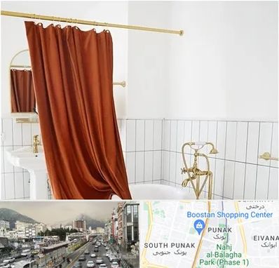 پرده حمام در پونک 