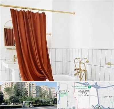 پرده حمام در آپادانا