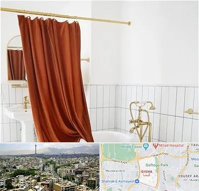 پرده حمام در گیشا 