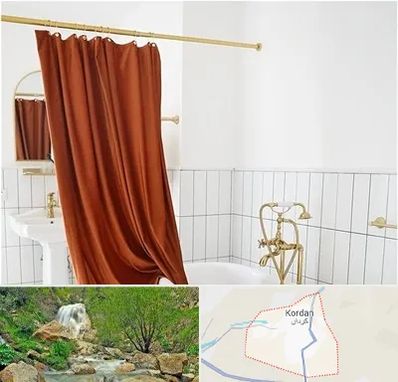 پرده حمام در کردان