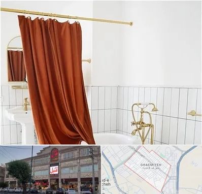 پرده حمام در قائمیه اسلامشهر