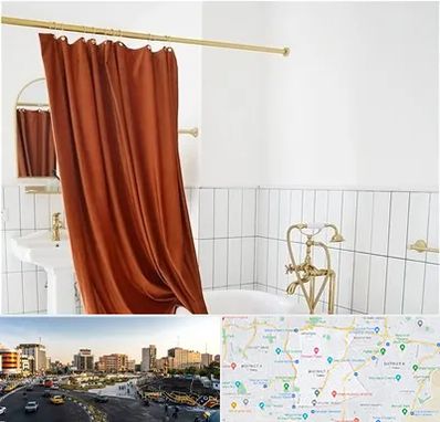 پرده حمام در منطقه 7 تهران 