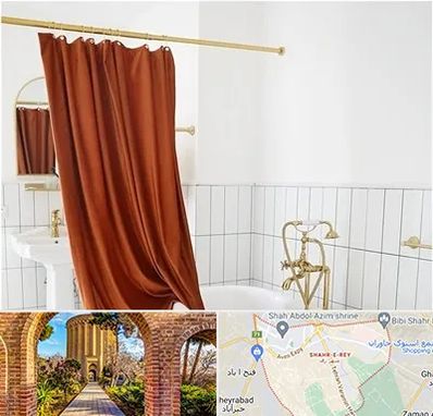 پرده حمام در شهر ری