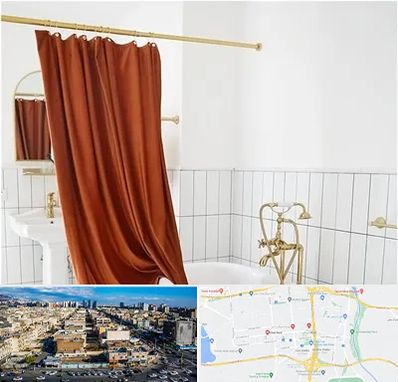 پرده حمام در شهرک راه آهن 