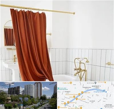 پرده حمام در اندرزگو 