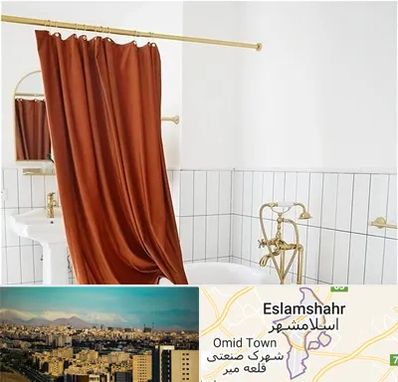 پرده حمام در اسلامشهر