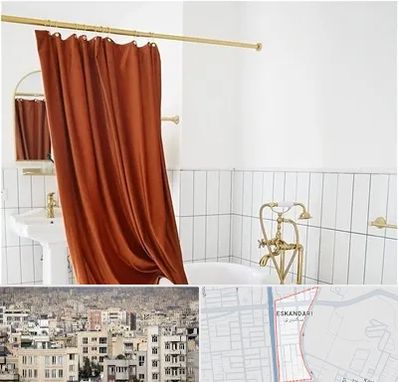 پرده حمام در اسکندری