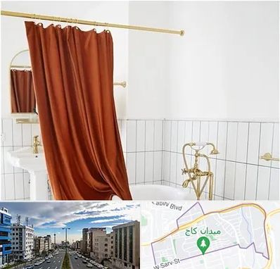 پرده حمام در سعادت آباد 