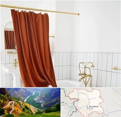 پرده حمام در کردستان