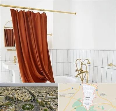 پرده حمام در قزوین