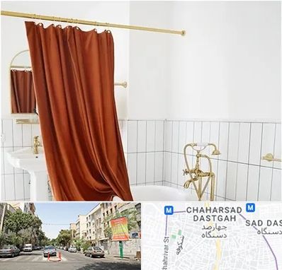 پرده حمام در چهارصد دستگاه 